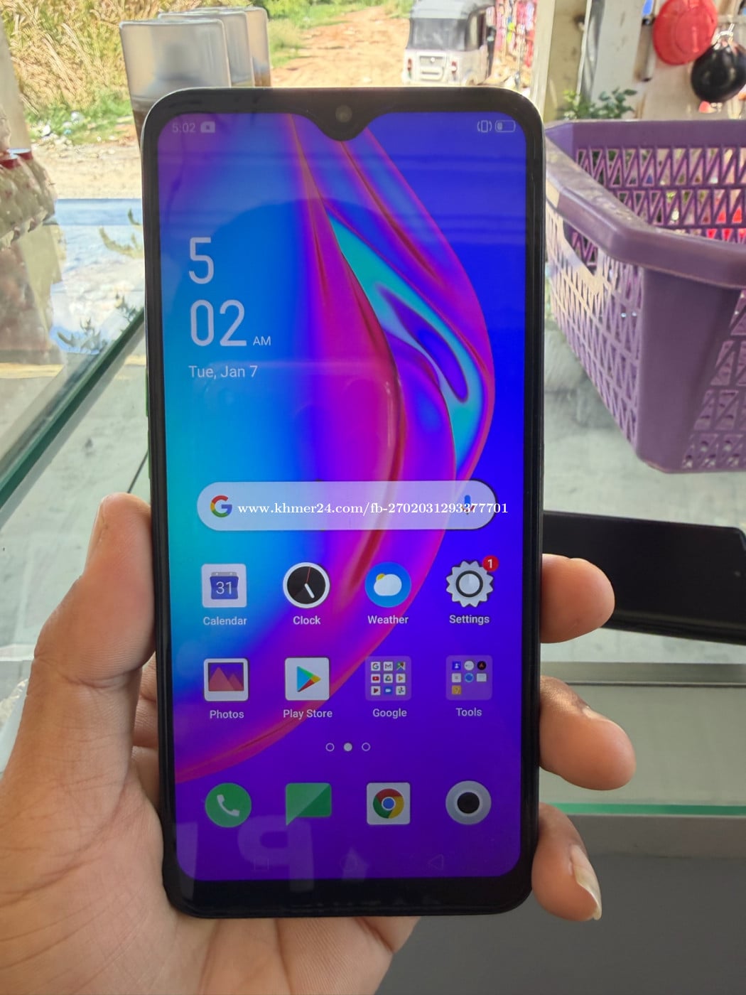 OPPO F11 Ram8/256GB សាណុំហ្សុីន