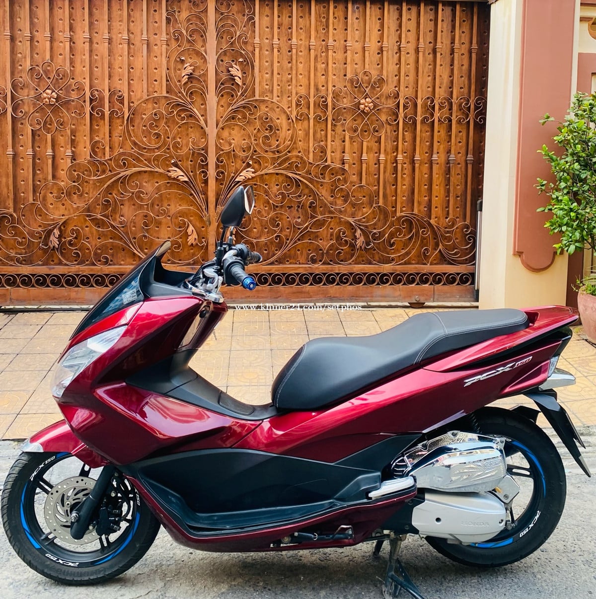 Pcx