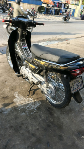 លក់ប្រញ៉ាប់