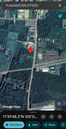 ដីចំការ