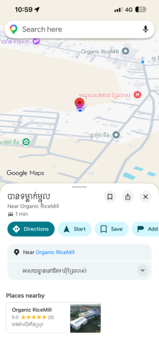ដីលក់​ ខាង​ជេីង​ភ្នំ​បាសិត​