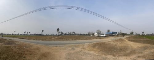ដីលក់បន្ទាន់