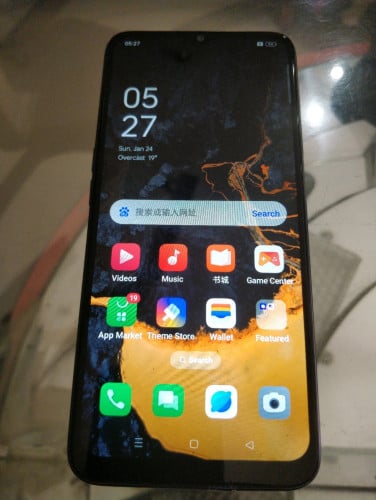 ចង់លក់