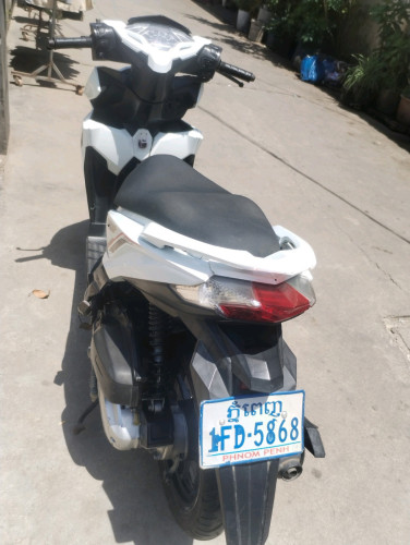 ម្ចាស់ដើម