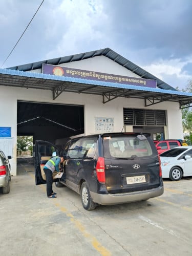 ឡានសំរាប់ជួល