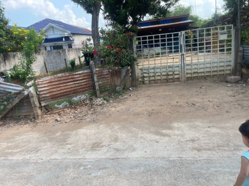 ដីលក់បន្ទាន់