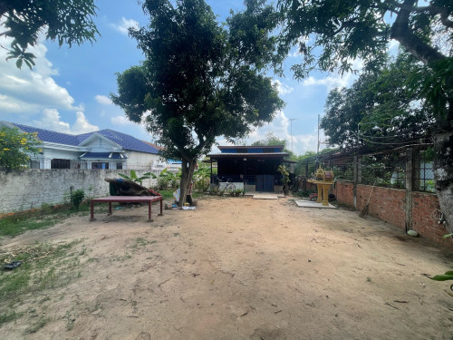 ដីលក់បន្ទាន់