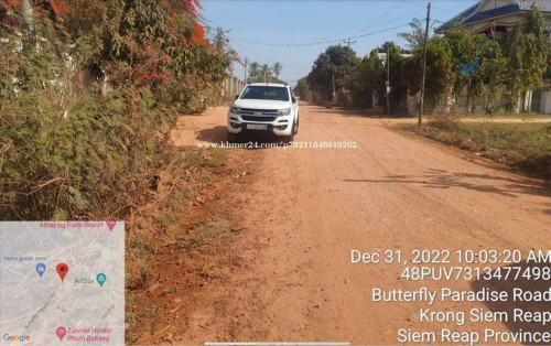 ប្លង់រឹង