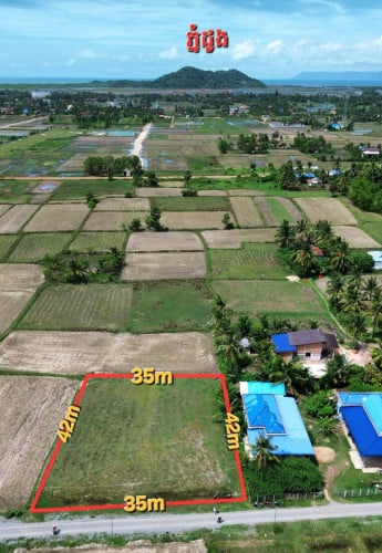 សង្កាត់ត្រើយកោះ ក្រុងកំពត