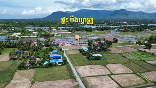 សង្កាត់ត្រើយកោះ ក្រុងកំពត