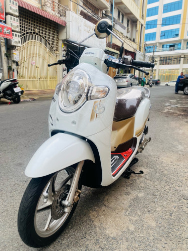 ស្កុបពី