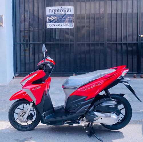 ឃ្លីក.
