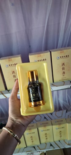 ប្រេងលាបរឹតបាត់ឈឺសន្លាក់