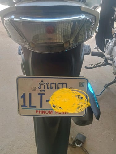 ម៉ូតូលក់ប្រញាប់លុយ1490