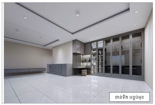 ផ្ទះល្វែងលក់ 2ល្វែង (OCIC ជ្រោយចង្វា)