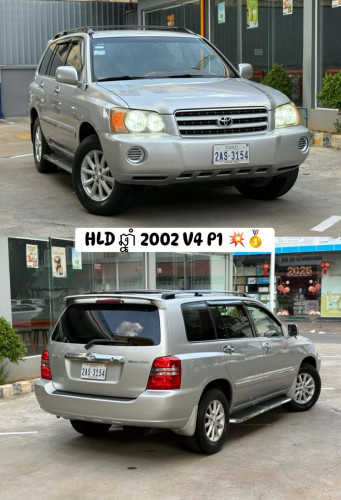 ឆ្នាំ 2002 ម៉ាសុីន 4 ( V4 ) P1 !!! រៀបចំហើយរួចរាល់ 📣🥇