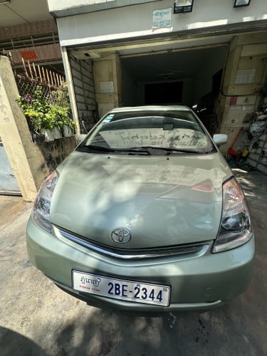 ព្រូស2008/2BEហ្វូឡានថ្មីក្នុងលឿងលេងយ៉ាន់មានរំលួស
