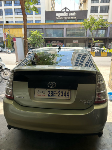 ព្រូស2008/2BEហ្វូឡានថ្មីក្នុងលឿងលេងយ៉ាន់មានរំលួស
