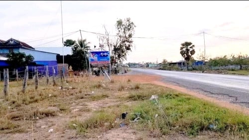 ដីលក់ប្រញាប់ជាប់ផ្លូវជាតិ41