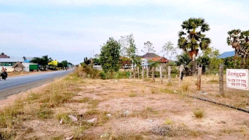 ដីលក់ប្រញាប់ជាប់ផ្លូវជាតិ41