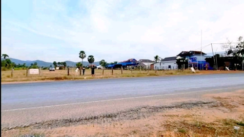 ដីលក់ប្រញាប់ជាប់ផ្លូវជាតិ41