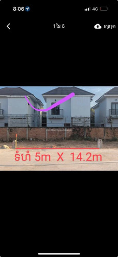 ដី លក់ បន្ទាន់ ក្បាល 5 x 14 m ជិត Lucky ព្រែកឯង ធ្វើផ្ទះបានមួយល្វែង តម្លៃចរចារ បាន