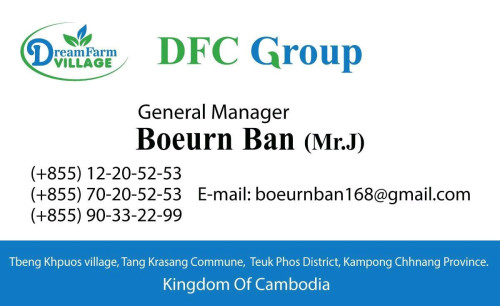 ដីលក់បន្ទាន់តម្លៃទន់ៗ ទំហំ 77ហិចតា