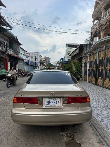 ឆ្លាមឆ្នាំ98 លក់5300$