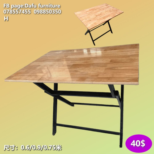 តុគ្រប់ប្រភេទ All types of tables 各种类型的桌子