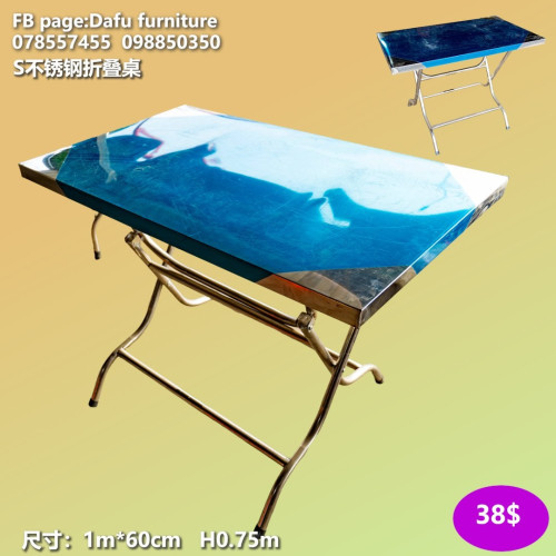 តុគ្រប់ប្រភេទ All types of tables 各种类型的桌子