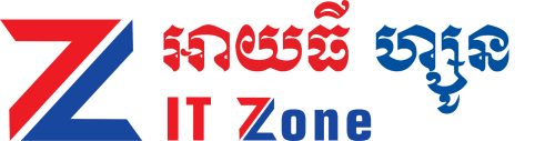 ផ្នែក ជាងបច្ចេកទេសកាមេរ៉ា​ CCTV Technician
