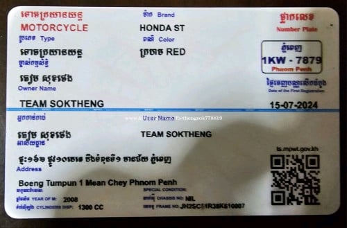 ម៉ូតូHonda ST1300ccមានផ្លាកលេខកាតគ្រីត្រឹមត្រូវឈ្មោះម្ចាស់ដើមលក់តម្លៃចចារបាន 本田ST1300cc