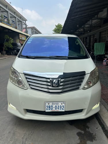 08​ ម៉ាស៊ីន​4​ ប៉ុង​1​ ហ្គាស​ហើយ​ តំលៃ​ 17900$