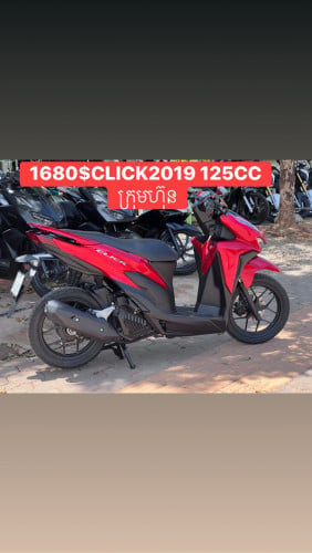1680$CLICK2019 125cc have tax