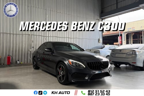 2015 Mercedes-Benz C300 AMG