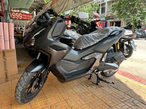 ADV ក្រុមហ៊ុន 2026