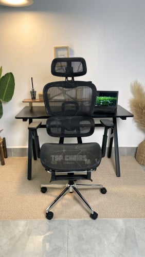 Ergonomic office chair