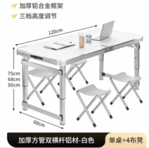 Folding Table Rectangular Portable Dining Table