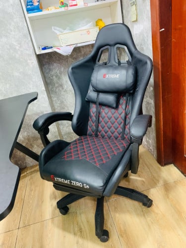 For Sale