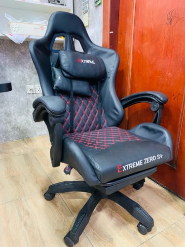 For Sale