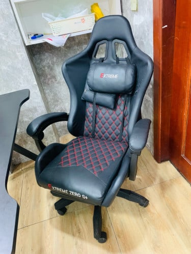For Sale