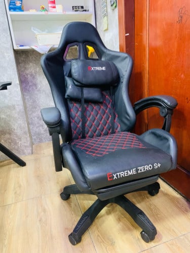 For Sale