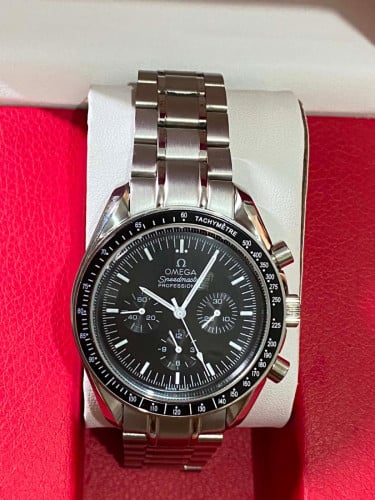 Fully Automatic Omega Seamaster