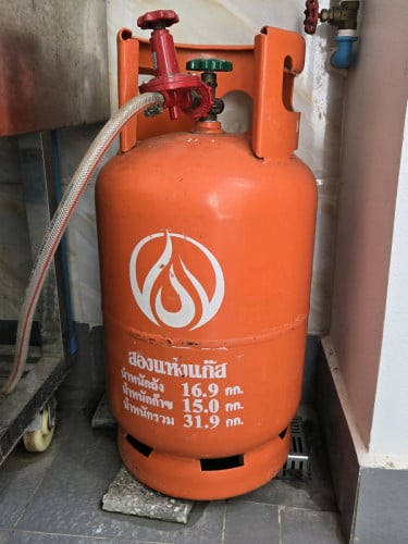 Gas Tank