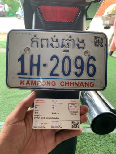 honda dream018​ មាន​ពន្ធ​កាតគ្រី​ត្រឹម​ត្រូវ​ ម៉ាស៊ីន​តាន់​លក់​ 1380$ បង់​រំលស់​បាន​