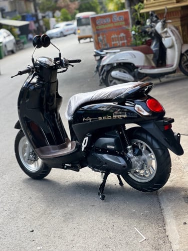 Honda Scoopy 2023 Smart Key