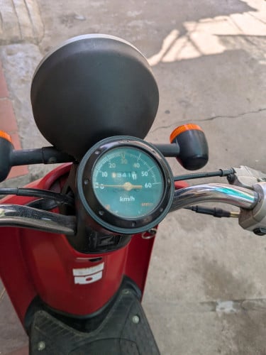 Honda Today 320 ចរចារ