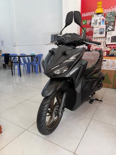 Honda Vario 2026