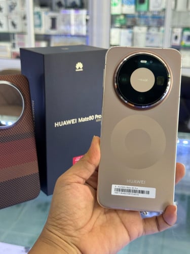 Huawei mate80 pro