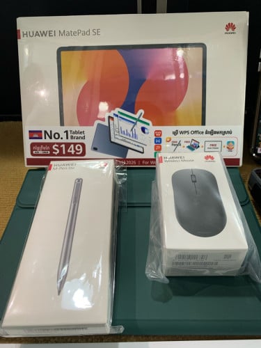 HUAWEI MatePadSE “11 2026